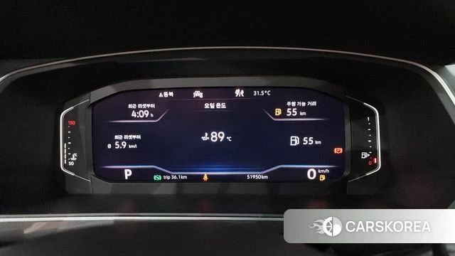Volkswagen Tiguan Allspace id 4410528 из Кореи 18