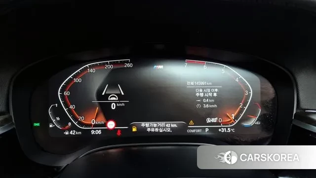 BMW 5 Series (G30) id 3004428 из Кореи 18