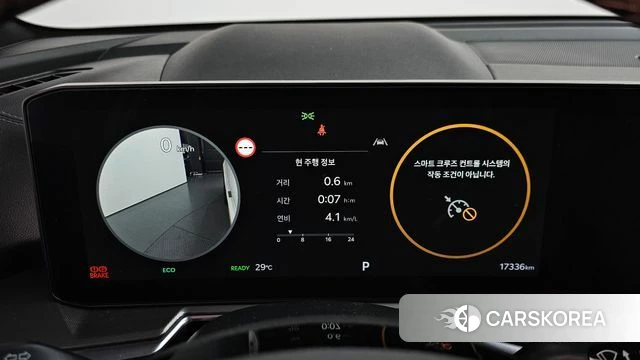 Kia The New Sorento 4th Generation id 4757103 из Кореи 37