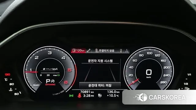 Audi Q3 (F3) id 3651027 из Кореи 18