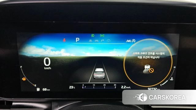 Kia Carnival 4th generation id 4389580 из Кореи 34