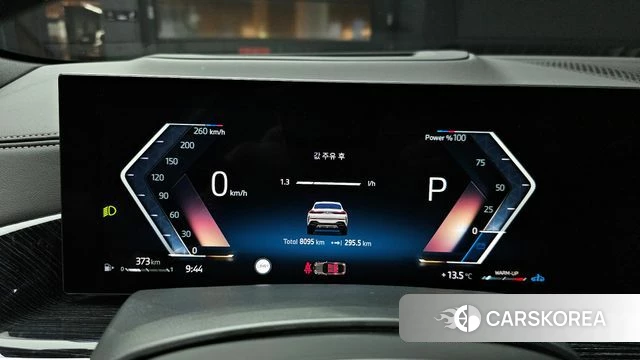 BMW X6 (G06) id 4177443 из Кореи 18