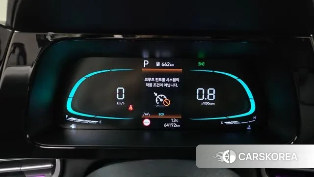 Hyundai The New Avante (CN7) id 3721261 из Кореи 18