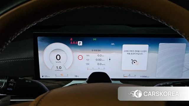 Genesis GV80 id 3953112 из Кореи 18