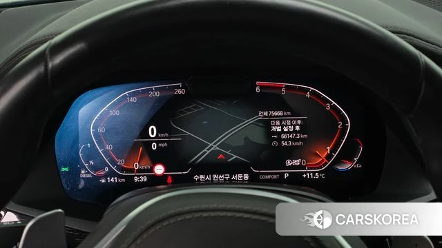 BMW X7 (G07) id 3885615 из Кореи 18