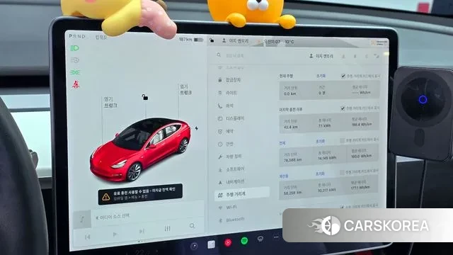 Tesla Model 3 id 3422468 из Кореи 18