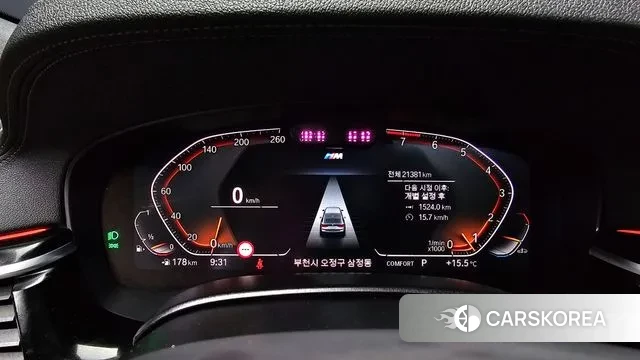 BMW 6 Series GT (G32) id 3279600 из Кореи 18