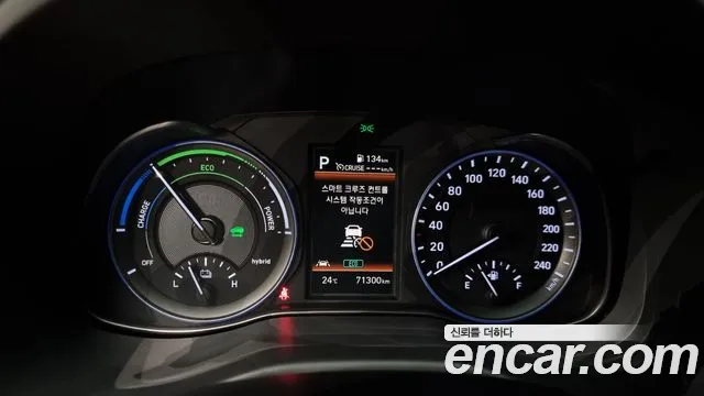 Hyundai Kona Hybrid id 2826537 из Кореи 18