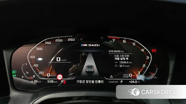 BMW 3 Series (G20) id 4872693 из Кореи 30