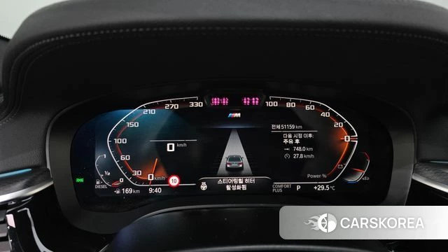 BMW 5 Series (G30) id 4650504 из Кореи 31