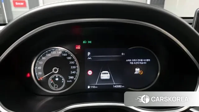 Genesis G80 (RG3) id 3421417 из Кореи 18