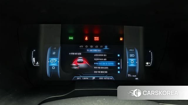 Ssangyong Beautiful Korando id 4430141 из Кореи 30