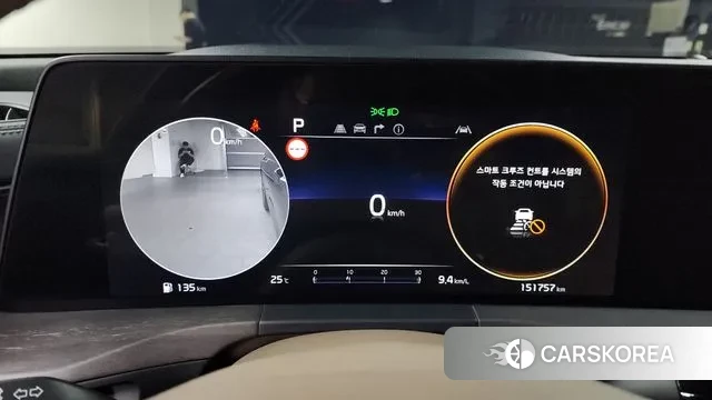 Kia K8 id 3028009 из Кореи 18