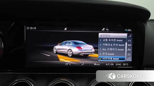 Mercedes-Benz E-Class W213 id 3439229 из Кореи 18