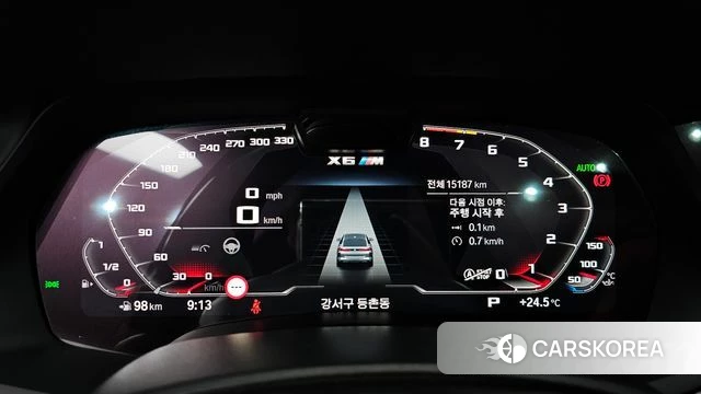 BMW X6M (G06) id 4691993 из Кореи 37