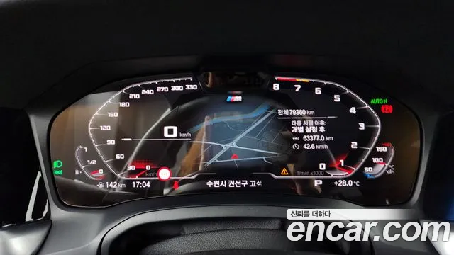 BMW 3 Series (G20) id 2807823 из Кореи 18