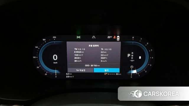 Volvo XC60 second Generation id 4280837 из Кореи 32
