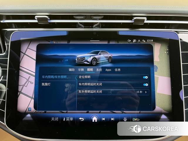 Mercedes-Benz E-class id 4256701 из Китая 30