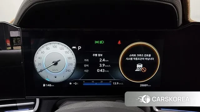 Hyundai Avante (CN7) id 3600256 из Кореи 18