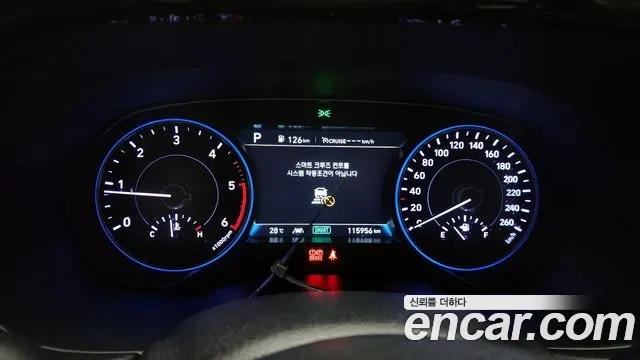 Hyundai Palisade id 2879561 из Кореи 18