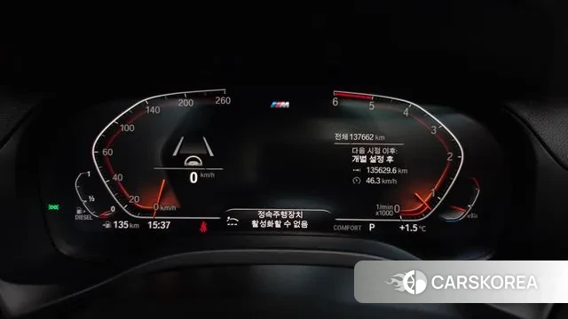 BMW X3 (G01) id 3582667 из Кореи 18