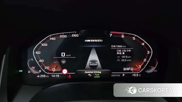 BMW 8 Series (G15) id 3620099 из Кореи 18