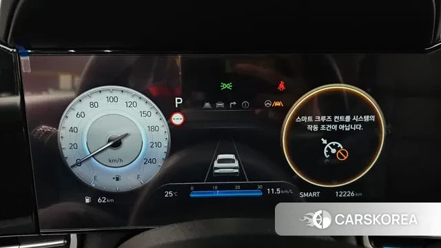 Hyundai The New Avante (CN7) id 2939142 из Кореи 18