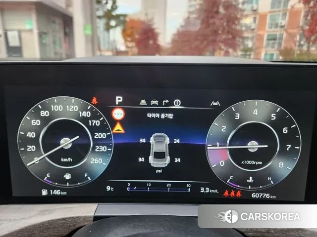 Kia K8 id 3416755 из Кореи 18