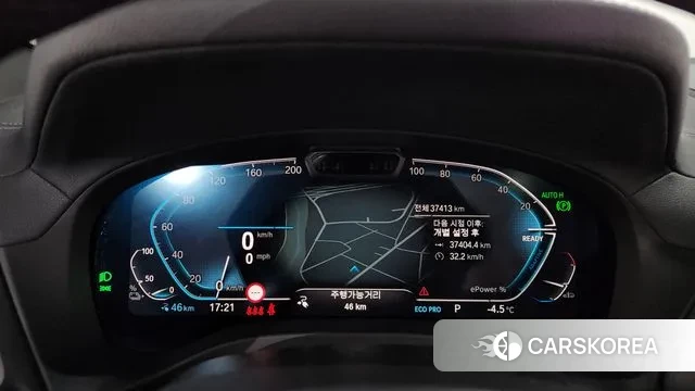 BMW iX3 id 3518407 из Кореи 18