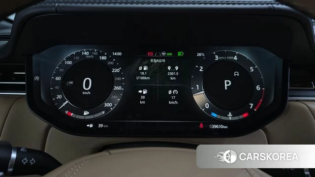 Land Rover Range Rover 5th Generation id 4640671 из Кореи 18