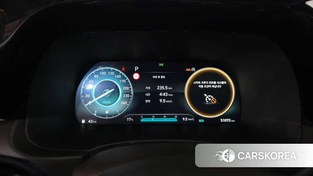 Hyundai The New Palisade id 4201585 из Кореи 18