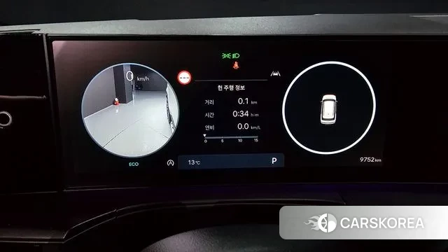 Hyundai Santa Fe (MX5) id 3399728 из Кореи 18