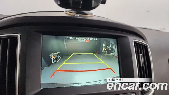 Hyundai The New Grand Starex id 2682057 из Кореи 18