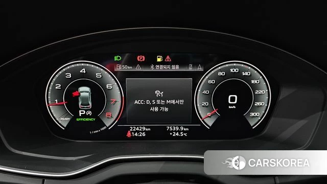 Audi Q5 (FY) id 4534488 из Кореи 32