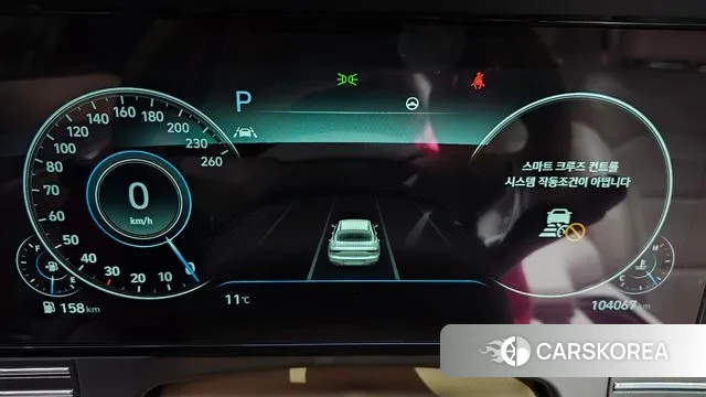 Hyundai The New Grandeur IG id 3489284 из Кореи 18