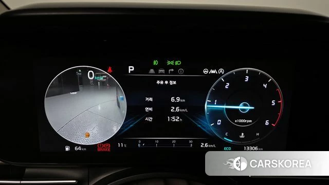 Kia Carnival 4th generation id 3799175 из Кореи 18