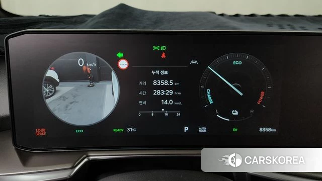 Kia The New Sorento 4th Generation id 4612358 из Кореи 33