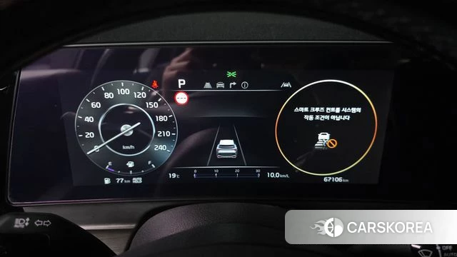 Kia Sportage 5th Generation id 3934691 из Кореи 18