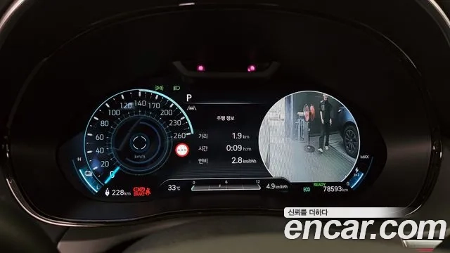 Genesis Electrified GV70 id 2910587 из Кореи 18