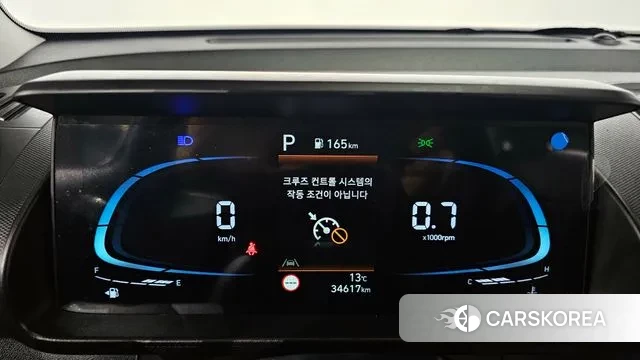 Hyundai Casper id 3342983 из Кореи 18