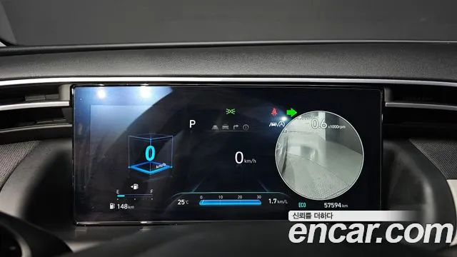 Hyundai Tucson (NX4) id 2739341 из Кореи 18