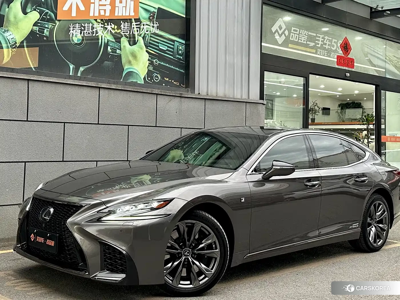 Lexus LS id 4600934 из Китая 15
