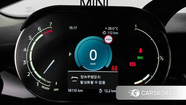 Mini Cooper id 4928642 из Кореи 31