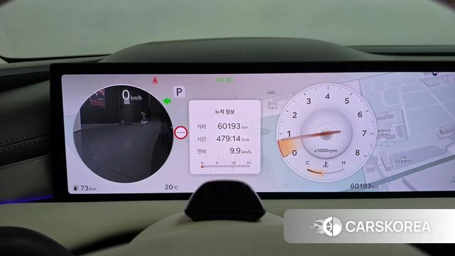 Genesis G80 (RG3) id 4280533 из Кореи 36