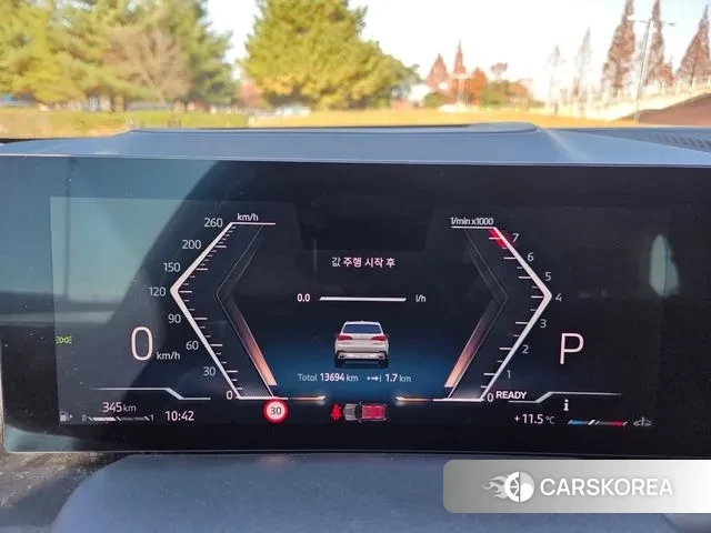 BMW X5 (G05) id 3426240 из Кореи 18