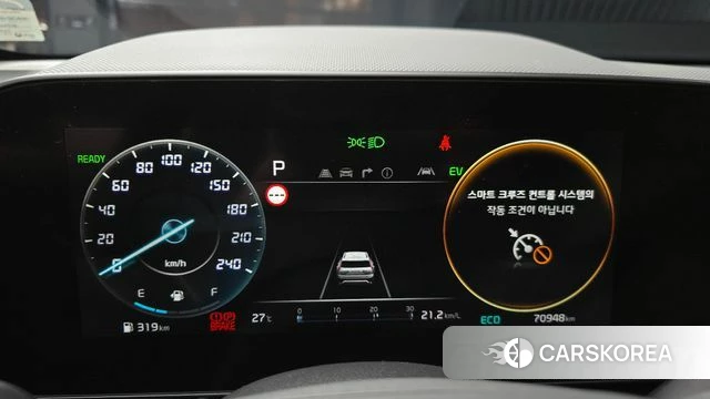 Kia Di Ol Nu Niro id 4444721 из Кореи 29