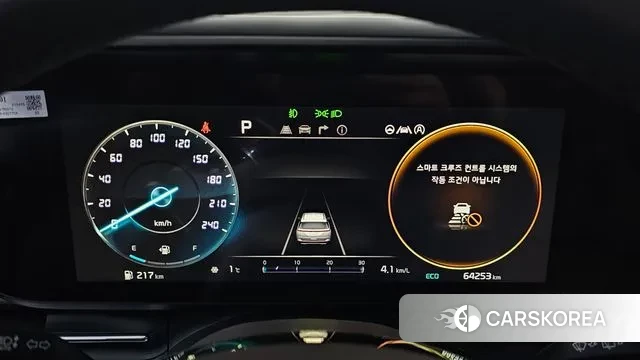 Kia Carnival 4th generation id 3621385 из Кореи 18