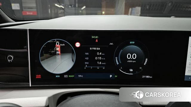 Hyundai The New Tucson Hybrid (NX4) id 3882906 из Кореи 18