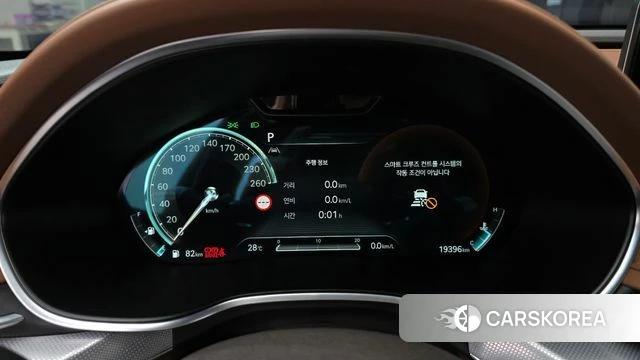 Genesis G80 (RG3) id 4463059 из Кореи 28