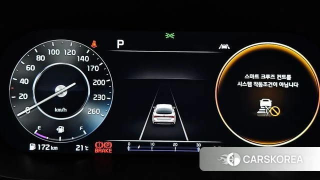 Kia K5 3rd generation id 4604363 из Кореи 35